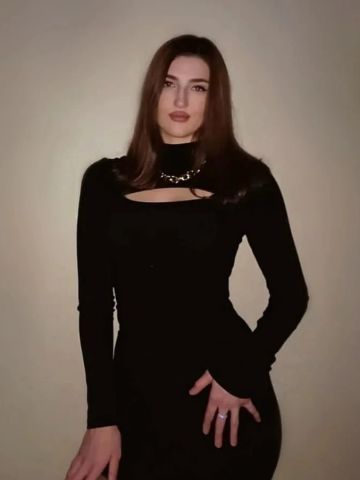 Амина
